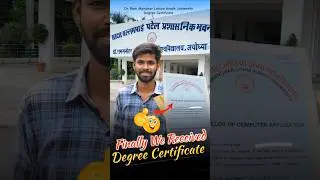 Avadh University degree certificate after a long time || rmlau degree certificate #rmlau #avanishxyz