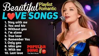 Beautiful Love Songs 💖 Easy Listening- Soft Romantic Melodies - 2026 Playlist| Emotional Love Songs
