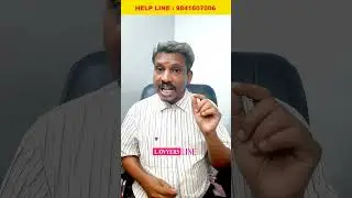 Neighbour has encroached my land, How to get back ? IPC Sec, 447