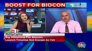 Biocon Can Make $10 Million Profit From Pegfilgrastim Next year, says Phillip Capital | CNBC TV18