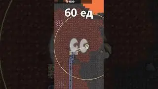мотивация для новичков заходите на наш дискорд сервер #shorts #mindustry  #mind #mcpe