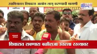 Implement Swaminathan report, demand farmers during strike