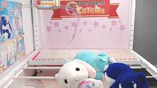 Got [Pote Usa Loppy - Present from the Sea Jumbo A]!!