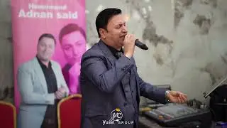 أجمل اغنية للفنان عدنان سعيد  ... دوستامني ....ملك الاحساس .....تصوير كروب يوسف شويش