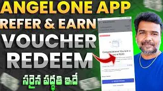 Angel One App Refer and Earn Withdrawal Vocher Reedem Process 2025 in Telugu | Angel One App