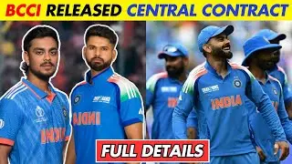 BCCI ने 2024 -25 के लिए Annual Central Contract released कर दिया हैं | Full Details | Indian Cricket