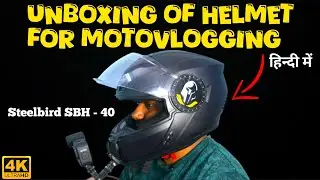 steelbird bluetooth helmet | steelbird sbh 40 helmet | Jim Corbett National Park | Wild Jungle Drive