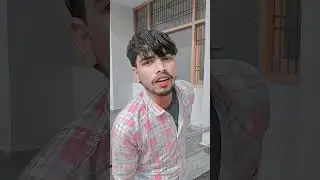 batar hamar dubar kamamla 😁😁#comedy #comedyshorts #viralcomedy #trending #viralshort #bhojpuri #feed