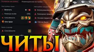 Хускар с читами доминировал всю игру! Амбрелла Дота 2