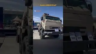 Российская ракетная система типа HIMARS: Сарма