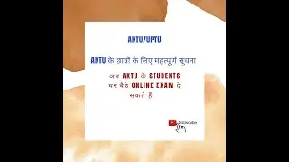 AKTU online Even Semester exams | AKTU  Online Exams Pattern | AKTU Official Circular 2021