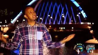 BILAN 2013 Directed by Ibrahim Eagle