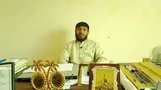 Taqseem E Asnad Al Mus'Haf Scholars