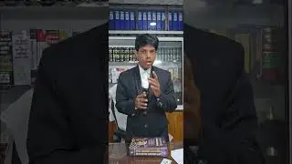 SECTION 195 BNS - Bharatiya Nyaya Sanhita 2023/Section 195 BNS - Indian Judicial Code 2023 #bns #law