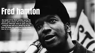 Fred Hampton (black history)