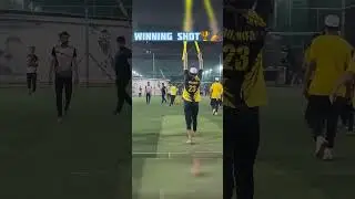 Yellow Team Triumphs: Winning Shot | Turf Cricket Tournament 2024