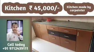 Kitchen costing calculate krna sikhiye. (In Hindi)