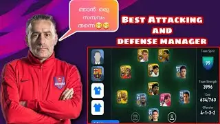 How To Play With New A.GOUVEA In PES Mobile||Best Manager In Efootball Pes 2020|| Malayalam Review