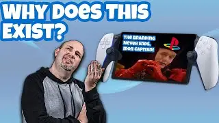 Нам нужно обсудить, для кого предназначен PlayStation Portal!