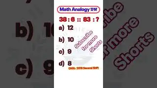 Math Analogy question #mathshorts #maths #easymathtricks #shorts #shortvideo #trending( by Sonu sir)