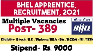 Bhel Apprentice notification 2021, Bhel apprentice ka form kaise bhare, apprenticeship, 2021