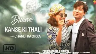 Kanse ki thali me chandi ka sikka, Main teri rani tu mera hukum ka ikka, Dhana, Priyanka Meher, song