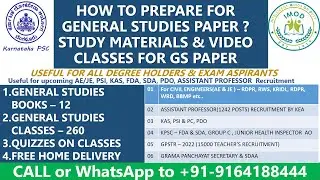 HOW TO PREPARE FOR KPSC GENERAL STUDIES PAPER | SYLLABUS BOOKS & CLASSES FOR AE JE KAS PSI FDS SDA