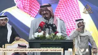مرحبا والسلطه مسلط على كسب الاوايل 🖐️ محمد العازمي ❌ عبدالله الغامدي ™ الصياهد 