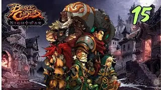 #15 Battle Chasers Nightwar (partida plus) - Puesta a punto