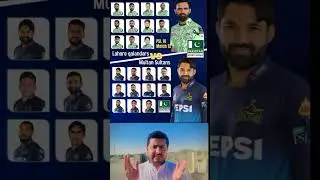 Multan sultan vs Lahore qalandar live streaming today match HBL psl 10#psl2025 #cricket