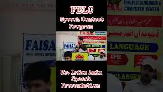 FELC Speech Contest Program -  Speech Presentation #viral #youtubeshorts #foryou #shorts #speech