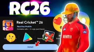😱Riyal? Real Cricket 26 Official Cricket Game 🤫‼️Rc26