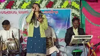 Tora ratna singhasana tale basi ||odia bhajan stage show ||Lopamudra bag 
