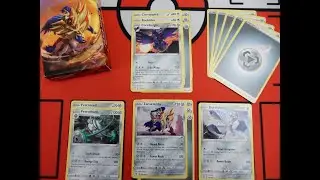 Zamazenta Theme Deck Tactics