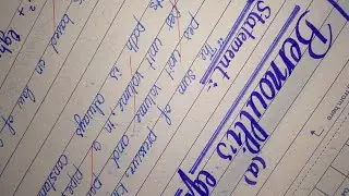 https://www.youtube.com/@Maria454-s7important easy Urdu paper presentation #academicpaper#academic