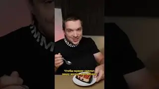 Все совпадения случайны. Вымышленный персонаж