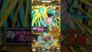 NEWS UPDATE VIDEO!!! Naruto Ultimate Ninja Blazing!!!