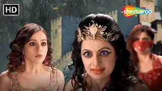 विशालगढ़ में इच्छा का सामना हुआ दो ख़तरनाक इच्छाधारी नागिन से| Icchapyaari Naagin | Naagin Show 2024
