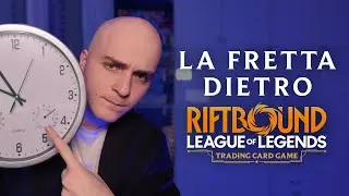 I PROBLEMI DI RIFTBOUND