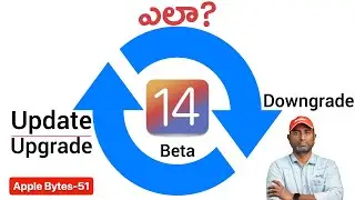 iOS 14 Public Beta Release Date | Update Upgrade Downgrade from iOS 14 Beta in Telugu