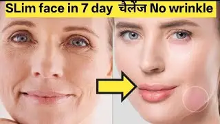 Face exercise to lose facefat and lift face, facefatloose, double chin, smile line, no wrinkle yoga 