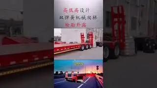container carrier trailer,3 axle gooseneck trailer