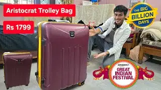 Aristocrat Trolley Bag Unboxing and Review - Biggest Discount on Amazon Flipkart BBD Sale