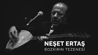 Neşet Ertaş - Bulamıyasın Plak Kaydı Harika