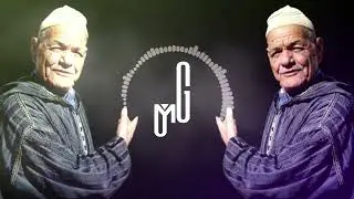 Remix Molay Hmad Ihihi & AI -  Ornsen mani mogigh  - By Mbeats Gold