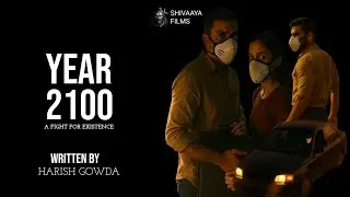 Year 2100 Hindi Trailer | Fight & Chase For Life #HindiShortMovie #Money #Power #Life