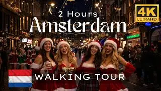 🎄Amsterdam (2 Hours) Midnight Walking Tour  - The Last Weekend of 2025 - [4k] Netherlands