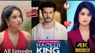 Kuku Fm Hacker King 👑 // Kuku Fm Hacker King Story 