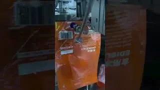 Ice pack packaging laser marking! Automatic bag packaging machine + UV laser marking