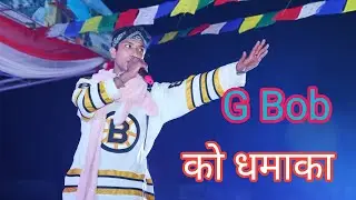 G bob in parbat mahotsav.